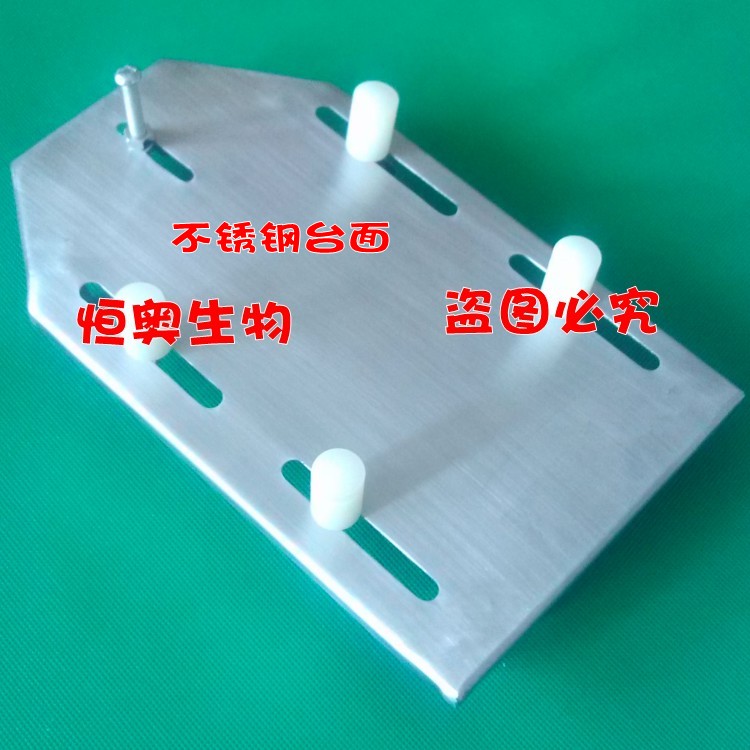 小动物解剖台小鼠青蛙手术台固定板不锈钢台面大鼠手术台解剖板|msdalam kategori perkakasan/alat, instrumen, peralatan lain - dari Buy2taobao.com untuk memberikan perkhidmatan ejen Taobao profesional membeli