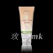 上下架计划:五钻 欧瑞莲化妆品正品 二合一保湿护手霜 防开裂 中英文说明