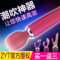 上下架计划:ZYT热销震动棒高潮抽插振动棒AV棒女用情趣玩具性用器女性自慰器
