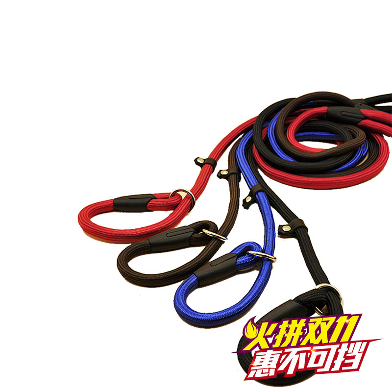 Pippi Amoy superior quality Small and medium sized dogs nylon Pet dog Tow Control chain Collar A collar for a horse Multicolorin the Pet/Pet food and supplies , Cat/Dog Supplies , Household leashes category - from Buy2taobao.com to provide professional Taobao agent buy service