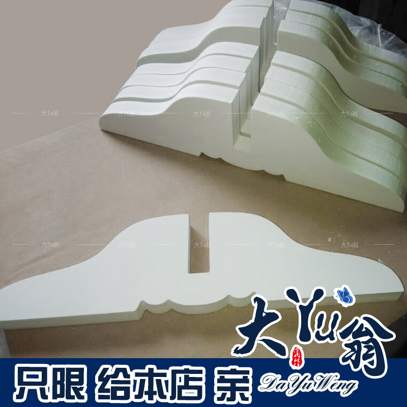 Screen Basein the Residential furniture , Screen/Flower Window , Folding screen category - from Buy2taobao.com to provide professional Taobao agent buy service