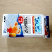 日本进口制冰格模具冰块模具制冰盒制冰器宝宝辅食制作模具14格