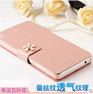 TAMGLE 华为荣耀5c手机壳硅胶防摔荣耀5c保