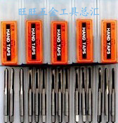 进口日本H.T.D富士牌 3支套装公制幼牙丝攻 丝锥 M16x1.25在类目 五金/工具, 刃具, 丝锥, 手用丝锥中 - 来自Buy2taobao.com提供专业的淘宝代购服务