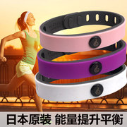 日本硅胶能量平衡手镯篮球手腕带，power运动手圈balance负离子手环