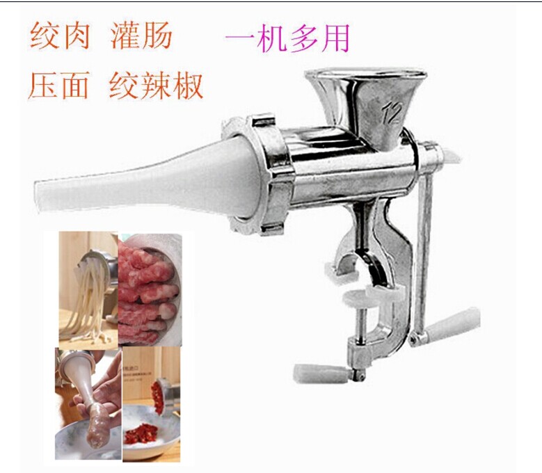 君子兰家用手动铝合金绞肉机灌香肠机手摇碎肉宝做腊肠包邮正品在类目 厨房/烹饪用具, 厨用小工具/厨房储物, 绞肉机/碎肉宝中 - 来自Buy2taobao.com提供专业的淘宝代购服务