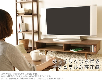 标题优化:出口外贸原单宜家实木电视柜  现代简约小户型地柜TV柜子