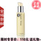 上下架计划:Dreamtimes M2 梦幻乳液 dreamtimes M1 HD高清梦幻乳液升级版