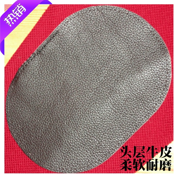 毛衣真皮肘垫 袖子真皮垫 衣服补丁毛衣针织牛仔风格可用膝盖贴在类目 居家布艺, 缝纫DIY材料、工具及成品, 缝纫DIY配件/辅料/配饰, 布贴中 - 来自Buy2taobao.com提供专业的淘宝代购服务