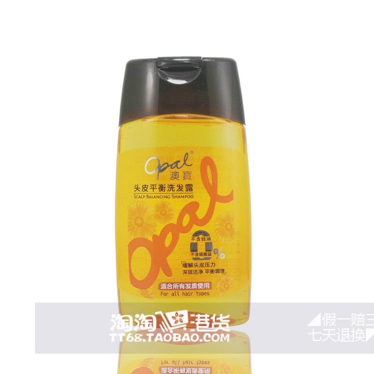 Opal scalp balance Shampoo 150ml deep level clean Moisture Dandruff shampoo hair conditionerin the Care cleaners/Sanitary napkins/Paper/Aromatherapy , Shampoo bath/Personal cleanliness , Hair clean/Nurse/Modeling , Shampoo category - from Buy2taobao.com to provide professional Taobao agent buy service