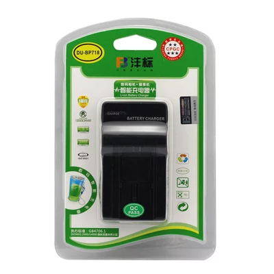 沣标BP727充电器 佳能数码摄像机锂电池BP709 BP718 BP727座充|msdalam kategori Aksesori Digital 3C, Aksesori camcorder - dari Buy2taobao.com untuk memberikan perkhidmatan ejen Taobao profesional membeli
