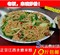 上下架计划:江西米粉 南昌米粉 高安米粉 直销批发 新鲜散装米粉干 成本包邮