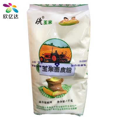 标题优化:陕西汉中特产 玉米饺子粉玉米面皮粉 家庭用1000g 五谷杂粮粗粮