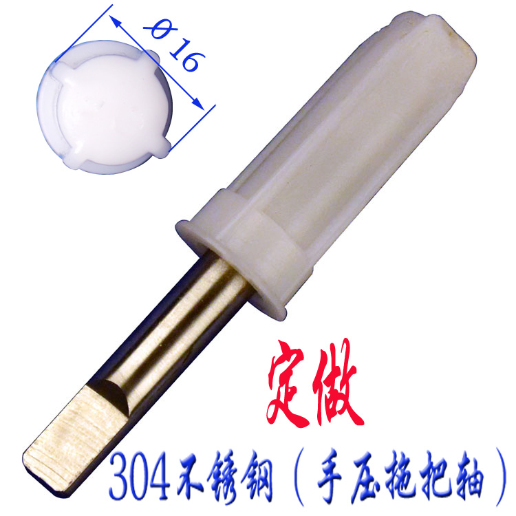 Mop currency parts Rotating mop Basket Stainless steel shaft Stainless steel mesh Plastic mesh currencyin the Family/Personal Cleaning Tools , Housework/Floor cleaning equipment , Mop Accessories , Mop bucket category - from Buy2taobao.com to provide professional Taobao agent buy service