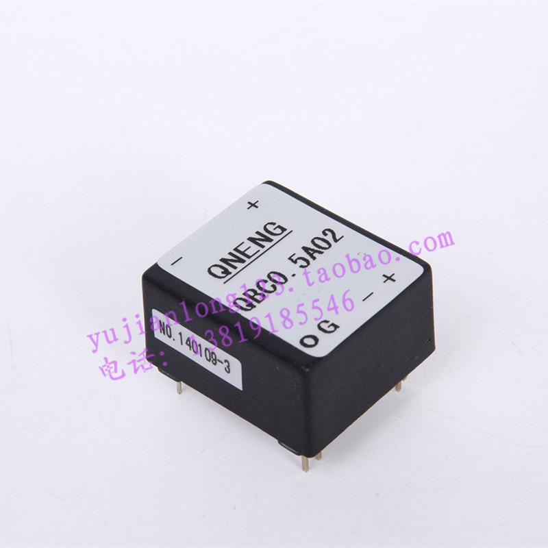 Closed loop Hall Current Sensor QBC-A02 electric current modular electric current Transformer 0.5A-20A output 4vin the 3C Digital Accessories, Electronic components market , Electronic component , Sensor category - from Buy2taobao.com to provide professional Taobao agent buy service