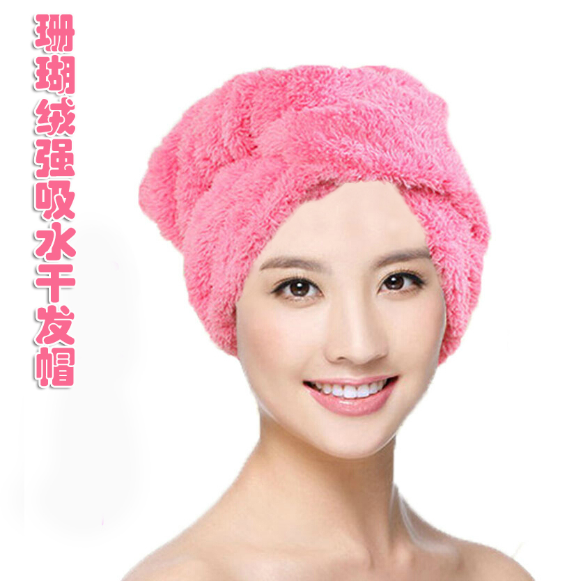 包邮 超强吸水干发帽珊瑚绒干发巾浴帽加大加厚干发毛巾包头巾在类目 家庭/个人清洁工具, 个人洗护清洁用具, 干发帽中 - 来自Buy2taobao.com提供专业的淘宝代购服务
