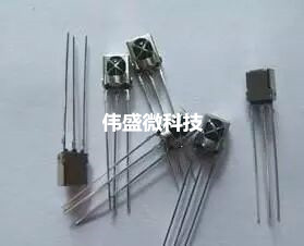 Receiver Infrared receiver VS1838 TL1838in the 3C Digital Accessories, Electronic components market , LED, Other LED Device category - from Buy2taobao.com to provide professional Taobao agent buy service