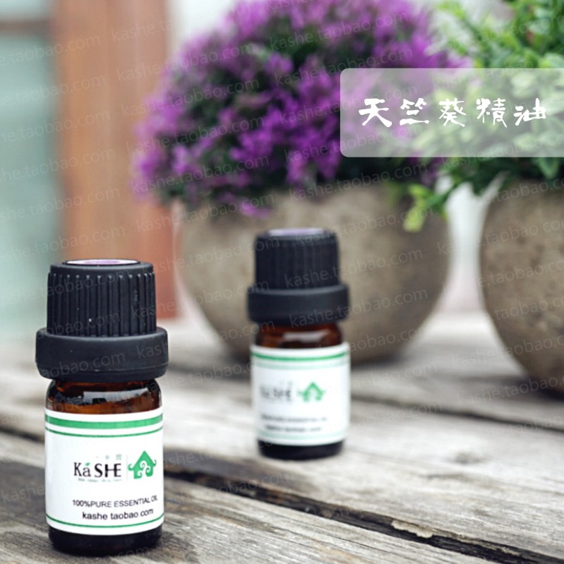 天然100%法国天竺葵精油5ML ◎平衡油脂。改善水肿。减压。|ruв категории туалетные чище/санитарно - гигиенических салфеток/бумага/Ароматерапия, Ароматерапия товаров, Ароматерапия/эфирные масла мыло - от Buy2taobao.com для оказания профессиональной услуги покупки агента Taobao