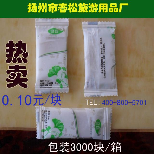 春松香皂8克彩膜装洗发液沐浴露六合一特价批发酒店一次性用品在类目 洗护清洁剂/卫生巾/纸/香薰, 洗发沐浴/个人清洁, 身体清洁, 香皂中 - 来自Buy2taobao.com提供专业的淘宝代购服务
