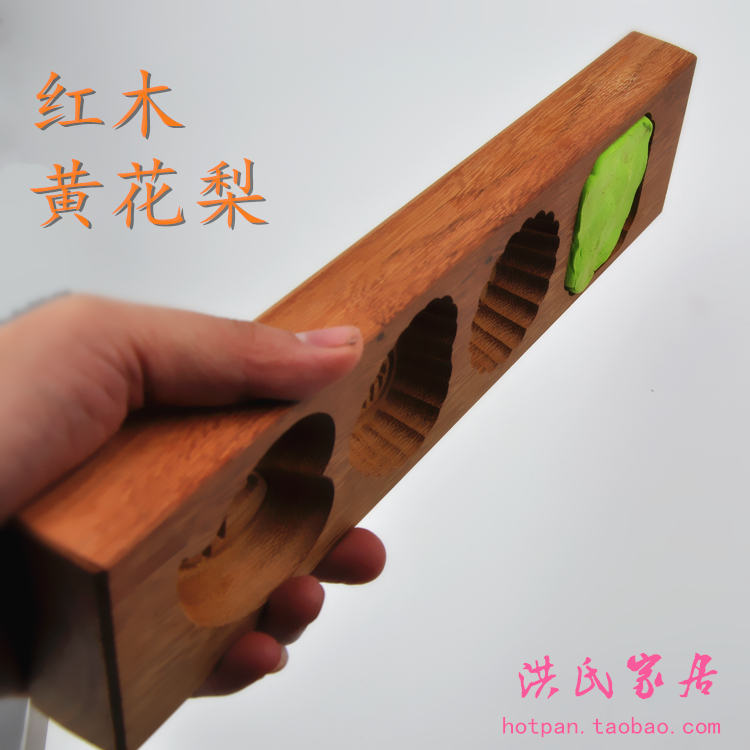 红木黄花梨青饼印月饼模水晶糕点模青团子模清明果加厚加深可定做在类目 厨房/烹饪用具, 烧烤/烘焙用具, 烘培DIY器具, 烘焙模具中 - 来自Buy2taobao.com提供专业的淘宝代购服务