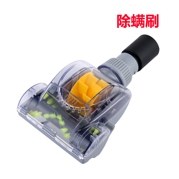 耐通吸尘器除螨刷|msdalam kategori kehidupan elektrik, instrumen hama - dari Buy2taobao.com untuk memberikan perkhidmatan ejen Taobao profesional membeli