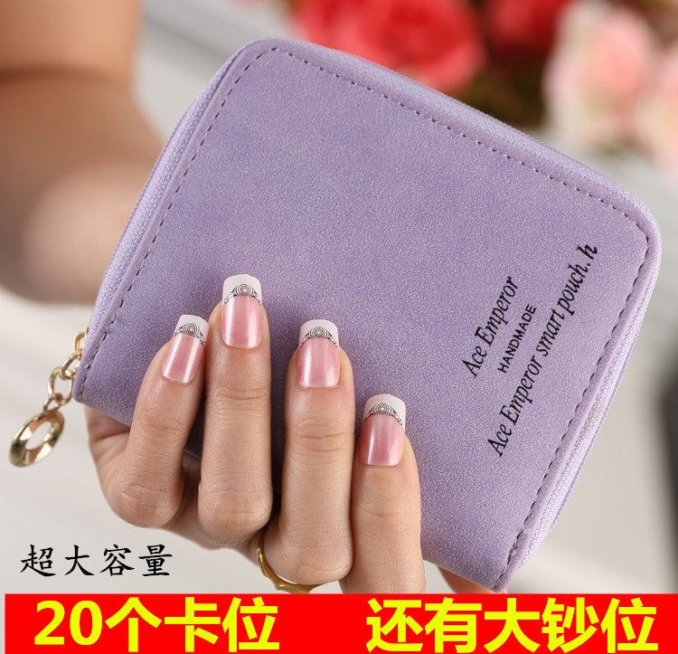 新款女式钱包多卡位名片零钱包手拿包拉链韩版短款小钱包女卡夹包