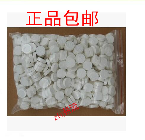 500粒纯棉一次性压缩面膜纸颗粒美容面罩院装鬼脸非蚕丝|ruв категории Косметика, Другие косметические средства, макияж/косметические средства - от Buy2taobao.com для оказания профессиональной услуги покупки агента Taobao