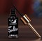 上下架计划:买2送1 美人鱼金牌眼线液9ml 软头防水不晕染眼线笔正品彩妆包邮