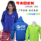 上下架计划:中国电信4G工作服长袖定制天翼4G工服加绒卫衣带帽风衣电信秋冬装
