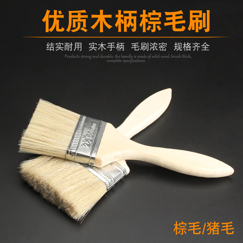 Paint brush Hair brush Wooden handle brush high quality paint Wenwan dust Zhumao Brush Paint brushin the Hardware/Tool , Hand Tools , Other Hand Tools , Paint brush/Roller category - from Buy2taobao.com to provide professional Taobao agent buy service