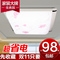 上下架计划:现代简约时尚 LED吸顶灯正方形卧室灯房间客厅灯餐厅灯温馨吸顶灯