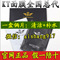 上下架计划:KT面膜正品 负离子深层清洁面膜+保湿因子补水面膜 美白保湿补水