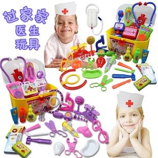 儿童过家家玩具仿真医药箱医具箱医生玩具套装宝宝打针听诊器玩具
