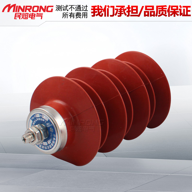 民熔 HY5WR-17/45高压氧化锌避雷器 10KV高压避雷器HY5WR-17/45在类目 电子/电工, 其它中 - 来自Buy2taobao.com提供专业的淘宝代购服务