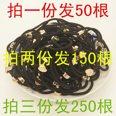 韩国发饰品皮筋发绳发圈韩版米奇头饰卡通扎头绳50根装包邮