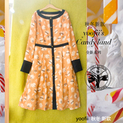 yoofii原创2015秋冬印花雪纺长袖连衣裙，橙色修身复古中长裙