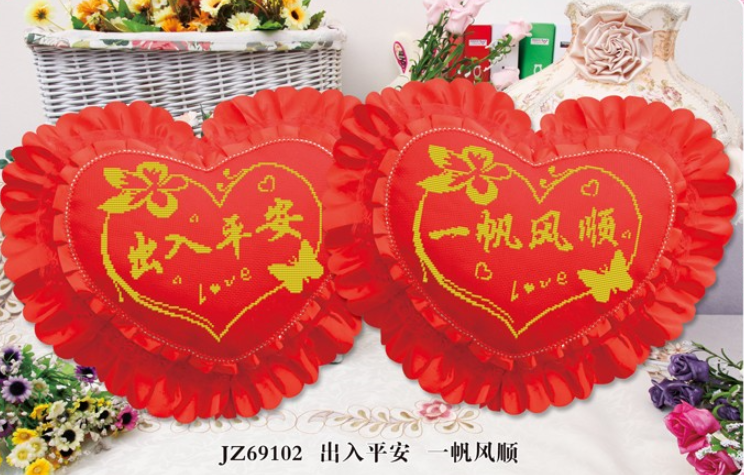 new pattern heart-shaped Pillows Cross stitch Pillows Jubilation Heart-shaped Discrepancy Safety pillow case wedding lovers automobile Cushionin the Home Fabric , Stitch & Tools Accessories , Cross Stitch Kit category - from Buy2taobao.com to provide professional Taobao agent buy service