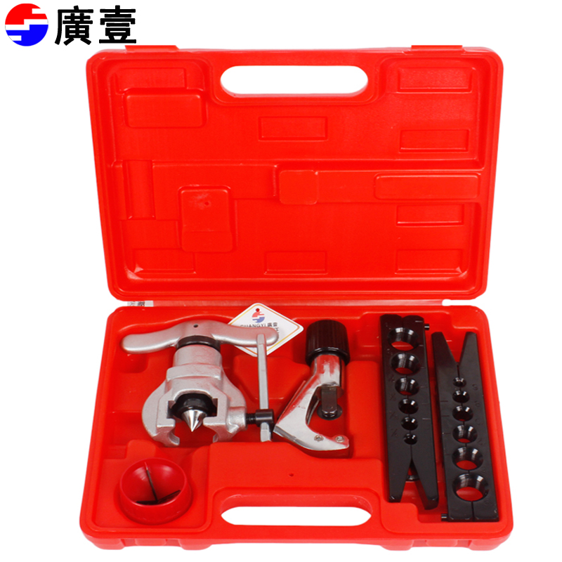 廣壹工具 45°偏心扩管器 公英制铜管扩孔器 胀管器涨管器 铆管器|ruв категории оборудование/инструменты, ручной инструмент, сочетание инструментов костюм, сочетание костюм - от Buy2taobao.com для оказания профессиональной услуги покупки агента Taobao