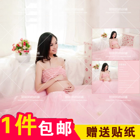 出租孕妇服装影楼摄影服饰出租孕妇装写真孕妇衣服拍照服饰011在类目 孕妇装/孕产妇用品/营养, 孕妇装, 影楼服装中 - 来自Buy2taobao.com提供专业的淘宝代购服务