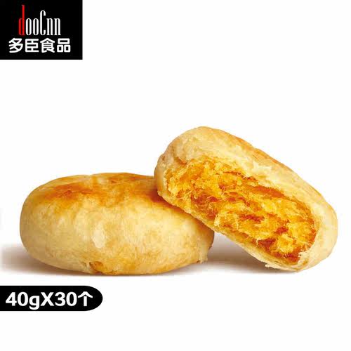 【品牌肉松饼干】由多臣食品专营店销售的肉松