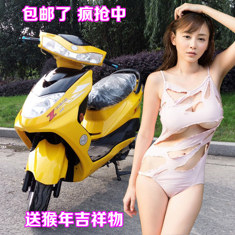 踏板车摩托车 GY6-125-8级线圈 磁电机线圈 交