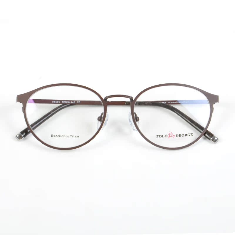 polo spectacles frame
