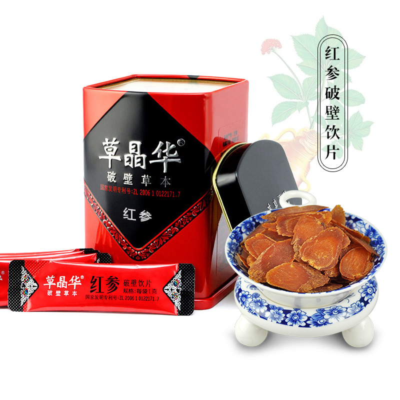 中智 草晶华红参破壁草本 吉林红参粉 1g*20袋 正品包邮在类目 传统滋补营养品, 药食同源食品, 其他药食同源食品中 - 来自Buy2taobao.com提供专业的淘宝代购服务