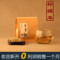 上下架计划:北京花草茶店 干花茶叶 特级进口柠檬草茶 50g