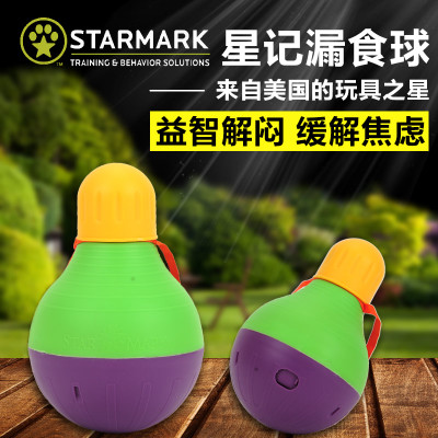 Interstellar Dogs Toy Ball Stars remember Tumbler Teddy Pets Puzzle Toys Anxiety depressedin the Pet/Pet food and supplies , Cat/Dog Toys , Leakage food ball category - from Buy2taobao.com to provide professional Taobao agent buy service