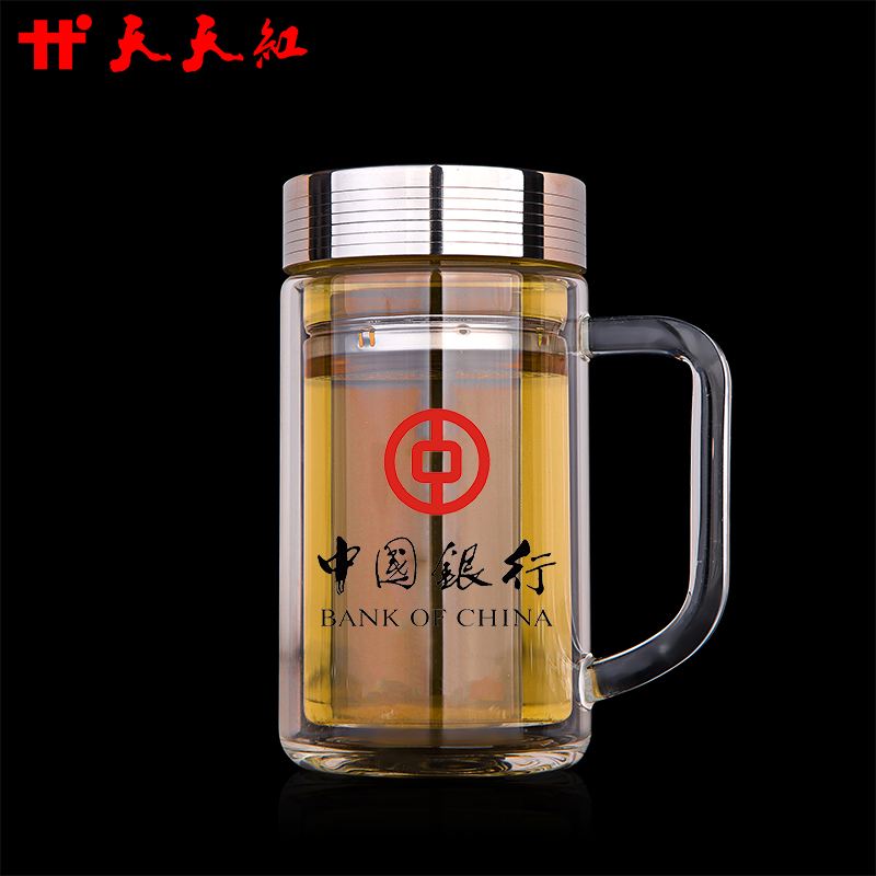 Daily Red Glass Water cup Crystal belt thickening heat preservation Office tea glass Advertising gifts Customized customizedin the Tableware , Cup/Cups/Kettle , Customize/Advertising Cup category - from Buy2taobao.com to provide professional Taobao agent buy service