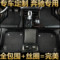 上下架计划:奔驰glk300 e300l c180 c200 c260 b200e260lml350全包围丝圈脚垫