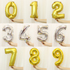 16寸金银色数字铝膜气球节日，婚庆生日派对庆典，装饰布置铝膜气球
