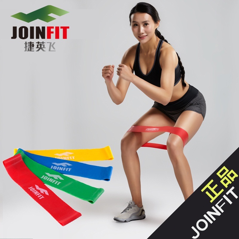 JOINFIT健身弹力圈 瑜伽橡皮筋环拉力男女力量训练阻力带深蹲翘臀|ruв категории движение/йога/фитнес/фанаты товаров, других спортивных товаров - от Buy2taobao.com для оказания профессиональной услуги покупки агента Taobao