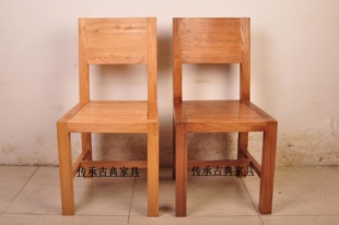 新中式老榆木椅子实木餐椅酒店木质椅老榆木餐椅办公椅老榆木家具